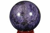Polished Purple Charoite Sphere - Siberia #165452-1